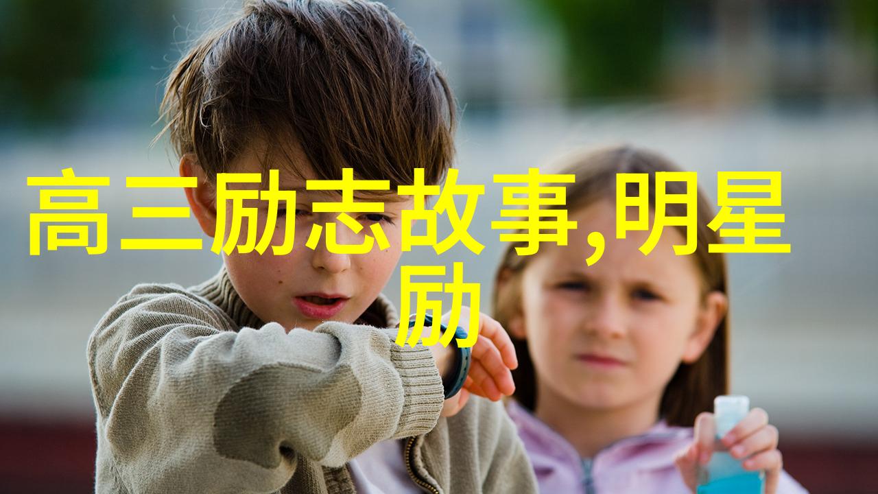 张爱玲语录探究剖析其文学理念与情感哲学