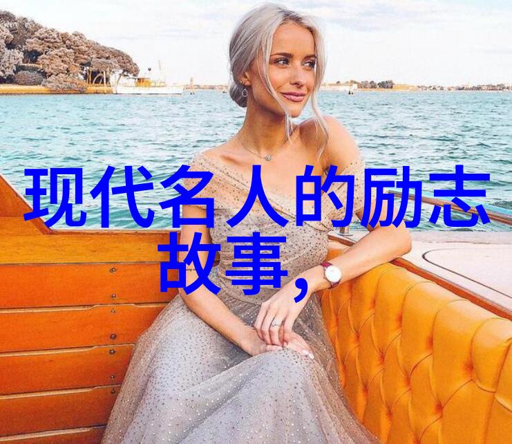 男孩追女孩的方法就像撩人情话短句大全中的每一句都是比喻着心中那份深沉的情感