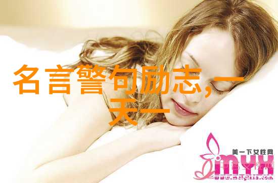 遇刺身亡到救援无果重温冰山一角的经典对白分析