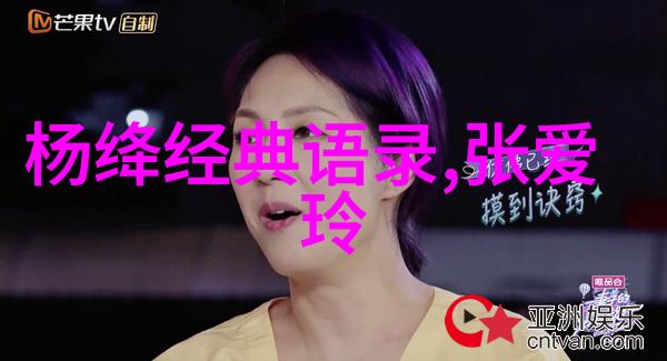 励志名言我是高三你看我能不能考上你