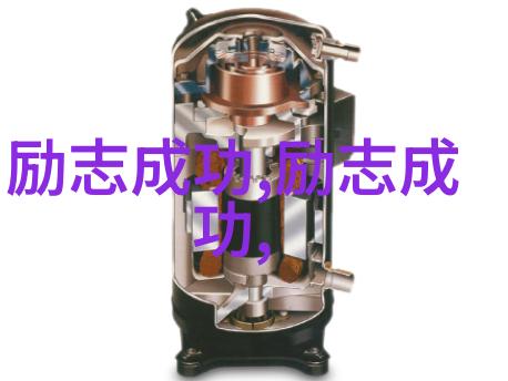 从零到英雄名演者的逆袭之谜