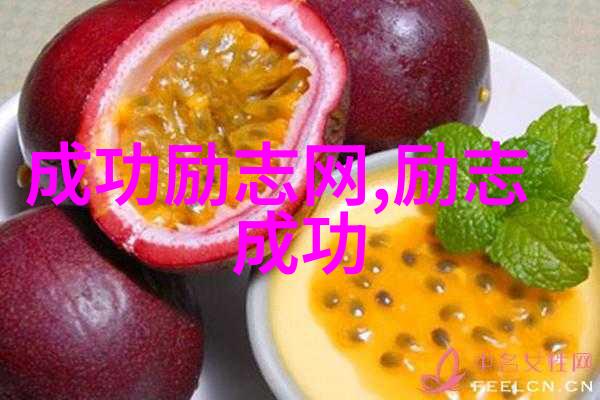 非主流经典语录破界思考的智慧之光