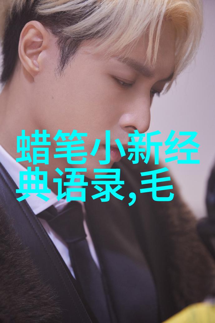 难道不是大龄女儿成为了我心头的甜蜜