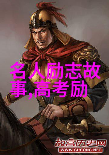 破九霄之限悟空的飞行秘诀