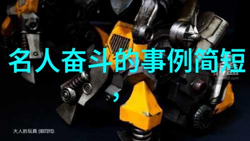 莫言经典语录我还记得他说过的一句话文学是一把双刃剑它既能治愈人心也能伤害人心