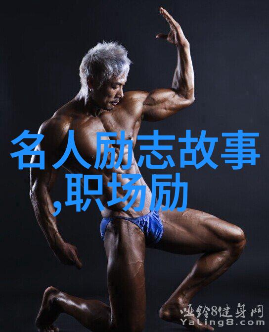 晚上小雨声中怎样让老婆感觉最安全最温暖