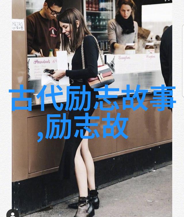美空彩香我在云端的花园中漫步