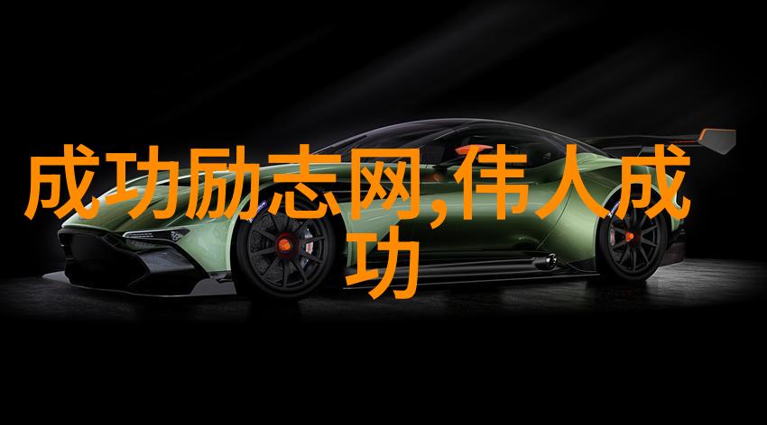 徐志摩的诗意生活绘影绘声的经典语录