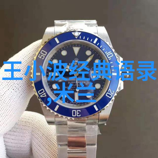 爱看小说我是小说的逃跑者如何在忙碌生活中找到阅读的小空隙