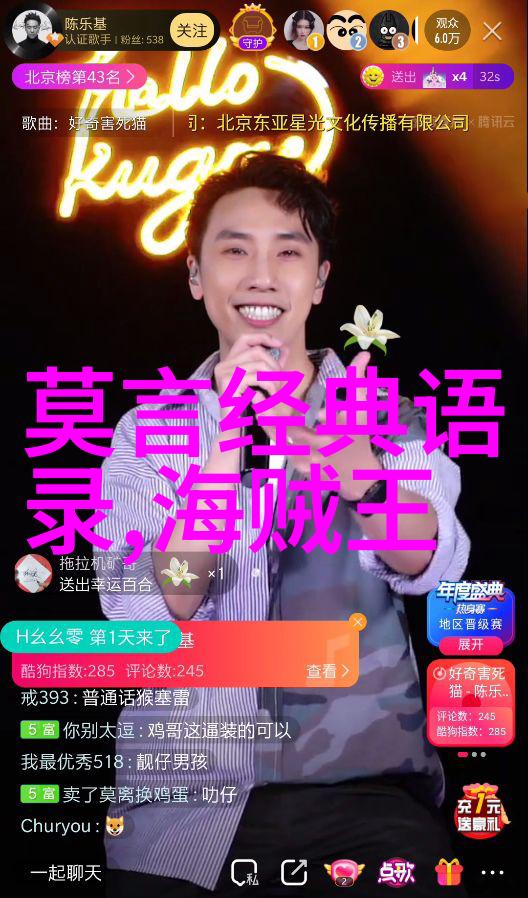 十大人物千里眼如何看待00后对感动中国人士的认同
