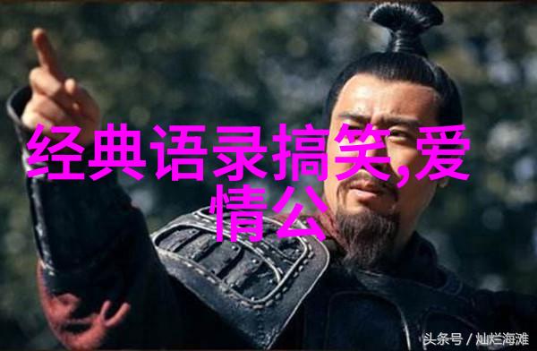 青春不负王娇的演艺奇迹