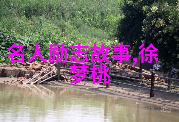 友情绘语三句感动名言