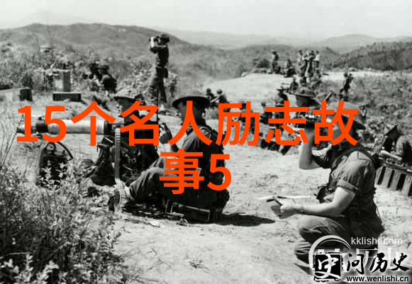 铁娘子董明珠工业精神激励成功故事