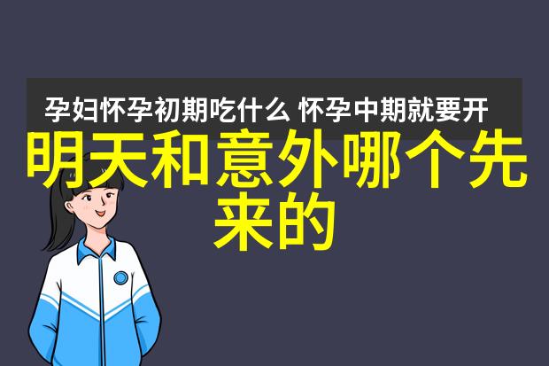 网语绘影网络经典语录的视觉诗篇