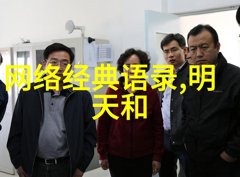 坚韧不拔民族英雄常瑞的事迹传承