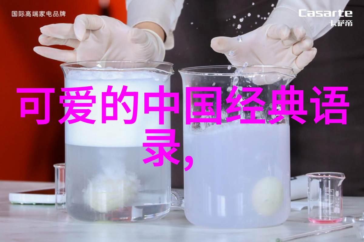 最甜最暖心的情话揭秘男人被表白后的心理学深度解析