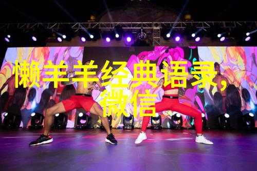 经典励志故事低姿态
