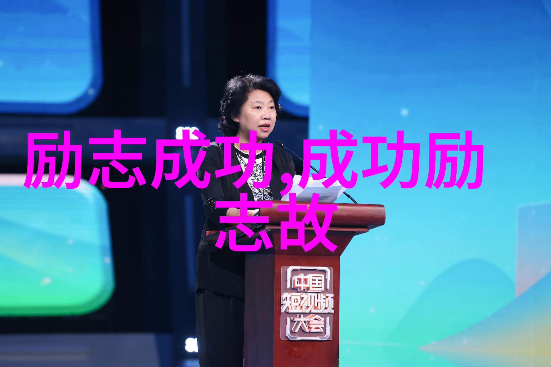 狂人日记经典语录现代文学中的疯狂与哲思