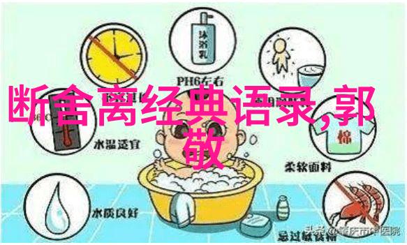 难道努力奋斗的你真的可以在每个早晨醒来时都被可爱的光芒环绕