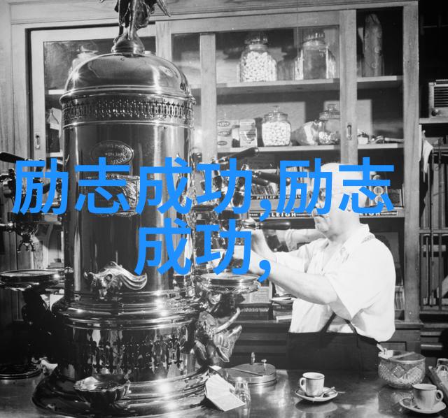 沉默的笙箫探索何以笙箫默经典语录背后的情感深度