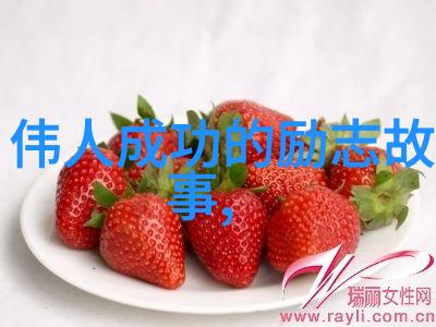 如何在社交场合中展现自信