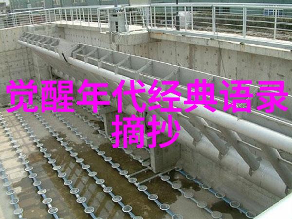 中外名人战胜挫折事例 - 乔布斯从苹果的垃圾箱到科技巨擘