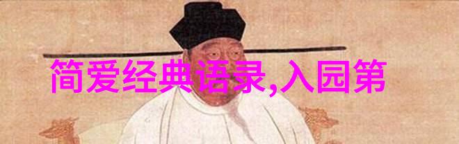 婆媳的战国时代观看全集和谐相处的艺术与策略