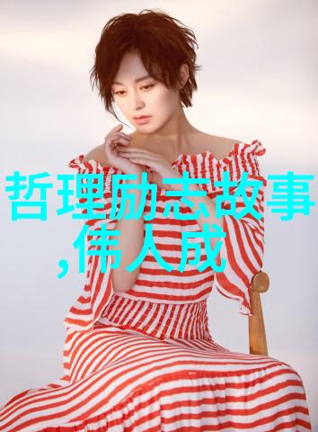 世上最浪漫的撩妹技巧揭秘情商低人士3大泡妞误区