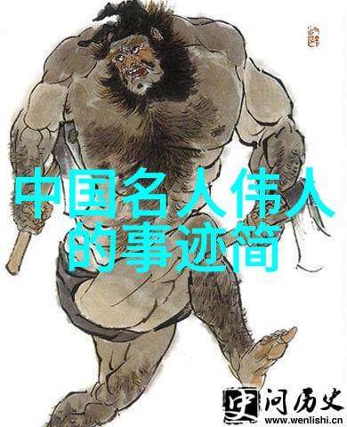 云帆远航马云的智慧之波