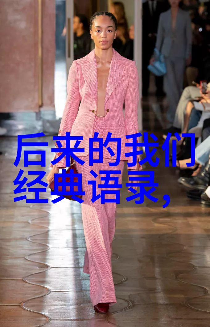 从零到英雄李嘉诚的奋斗史