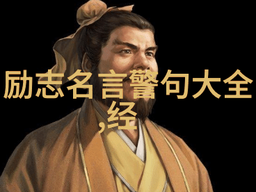 爆笑挑战最火短视频素材的创作秘诀