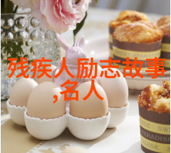 揭秘亲胸揉胸的深层刺激探索视频中的性感魅力