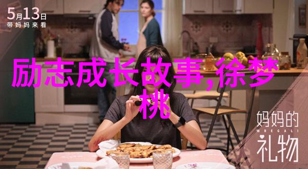 揭秘男人心三国杀装备流赠送背后的弃牌心理探究