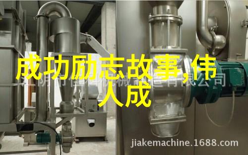 夜幕下的禁忌探秘五十款夜间禁止使用的APP中的粉色诱惑