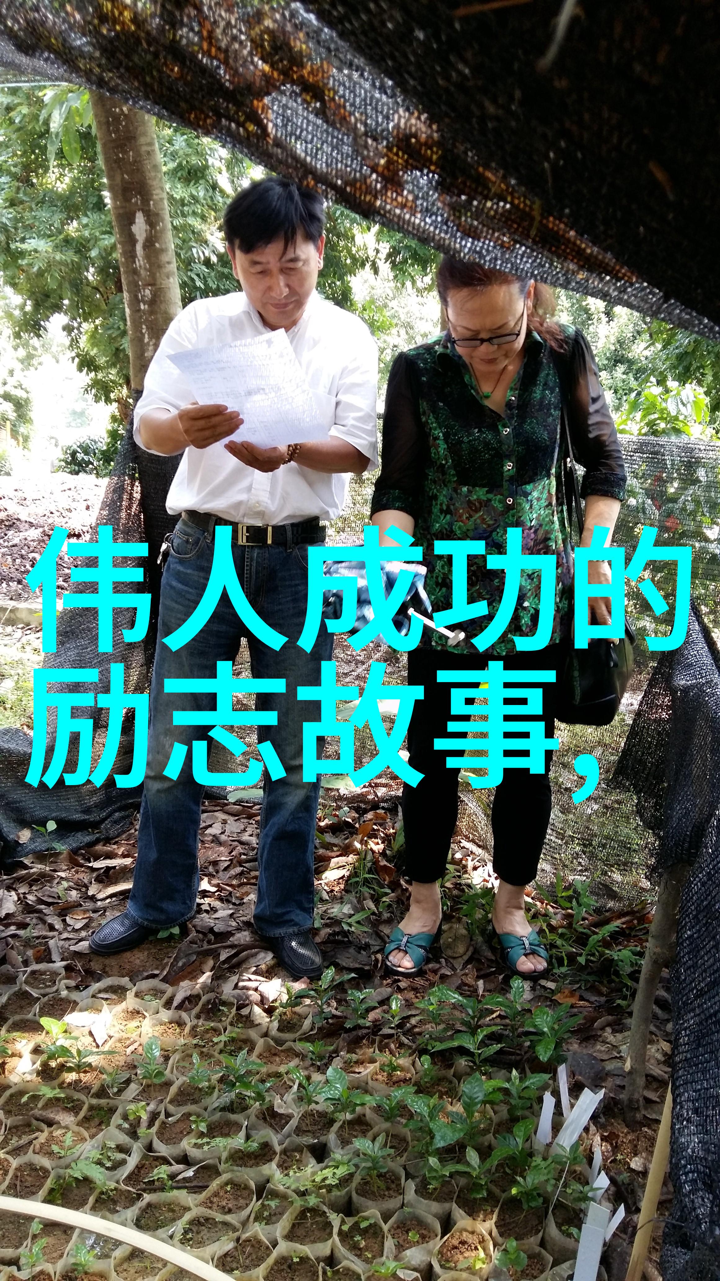 涂磊经典语录我是如何从他的故事中找回自我的