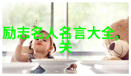 快拨出天我是你母亲呀儿子-重逢的号角一场跨越时空的母爱归航