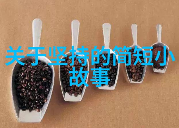 夜听情感电台主播的早安秘籍高情商男士如何用一句早安征服心灵之旅