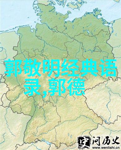 一天一句名言励志 - 创业不怕挫折乔布斯仍是传奇