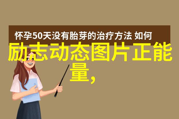 从小镇到世界徐梦桃的逆袭传奇