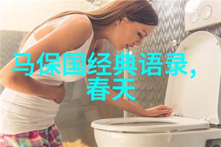 李敖经典语录 - 激荡人生李敖的不屈斗志