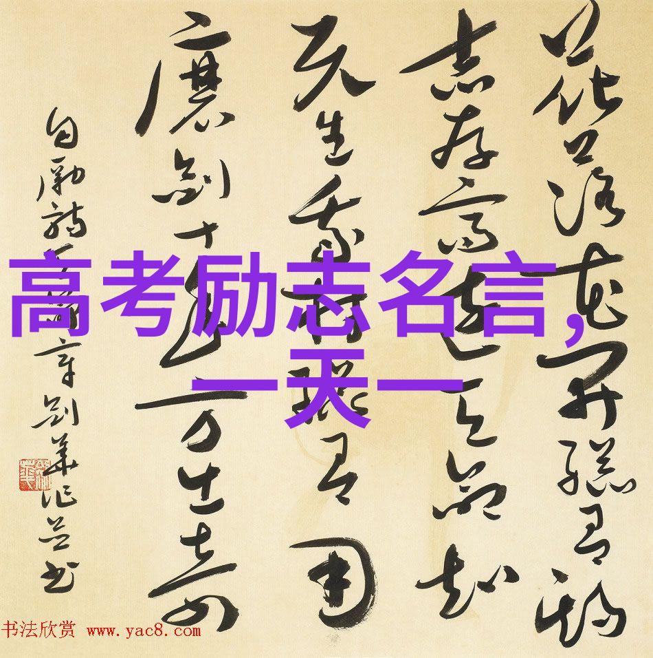 珍惜友情的祝福语朋友是我们心灵的酒滋养我们的生活
