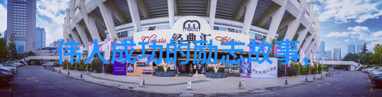 从内而外脱离依赖关系冷落老公的最好方法