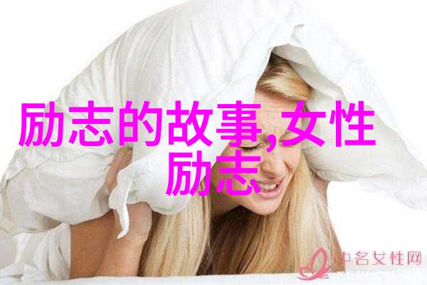 老公有暴力倾向我想离婚可是父母不让离夫妻打架报警后被拘留了几天这些破碎的物品提醒我逃离这段痛苦的婚姻