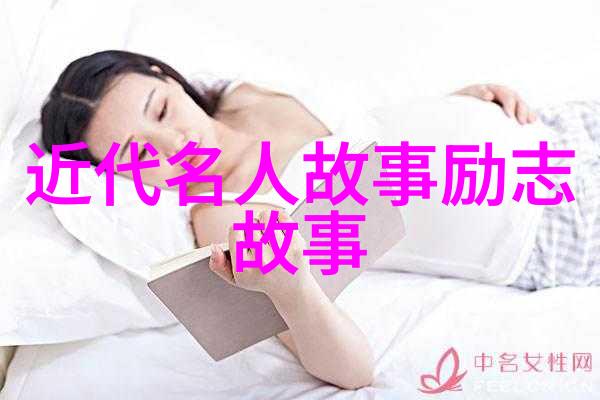 道家经典语录引领心灵归于自然的智慧之光