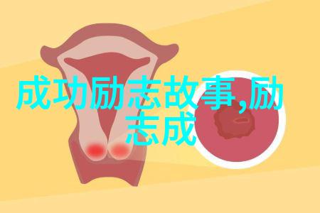 你知道撩人句子套路搞笑是什么意思吗附详细释义