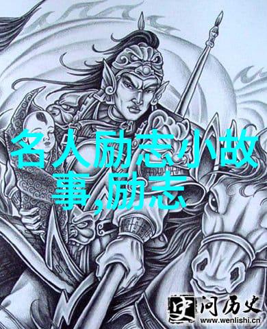 温柔夜语中的暗恋秘密