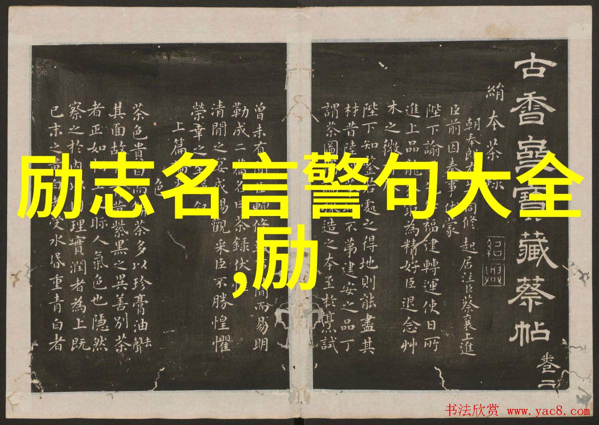 谁是那些背后故事未曾讲述的英雄