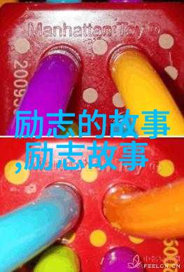 郭敬明经典语录-追梦者李翔用坚持绘制人生的壮丽篇章
