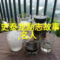 青春的回声时光里的约定