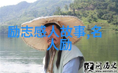 智慧启航俞敏洪先生的学术光芒